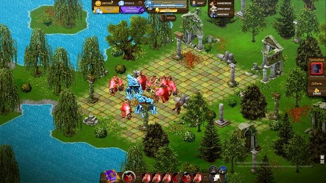 Рыцари: Битва героев - 2 голема слили катку смотреть онлайн