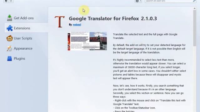 Google translator(Addon za Firefox) смотреть онлайн