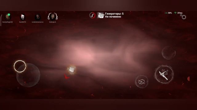 Dead By DayLight 😈😯 смотреть онлайн