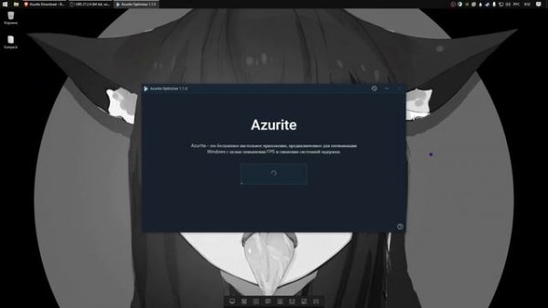 ОПТИМИЗАЦИЯ WINDOWS 10/11 2022?!