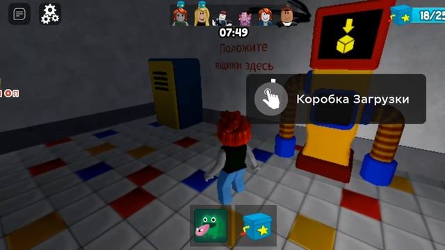 снова играю скилл у меня топ смотреть онлайн