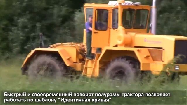Трактор К-700 Автопилот, Сервисблок "КОСМОС" смотреть онлайн