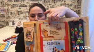 ?НАШИ САМЫЕ ЛЮБИМЫЕ КНИГИ!/Детские книги для ребёнка 5 лет.Что почитать перед сном?!