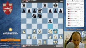 ТИТУЛЬНЫЙ ВТОРНИК!! 3+1!! Шахматы & Сергей Жигалко. На Chess.com & Lichess.org