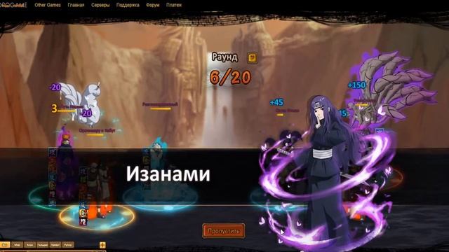 Ninja World(31.10.20) - Обычные Ежи и Унижение чемпа через Нараки смотреть онлайн