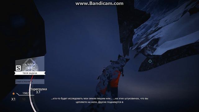 Steep (горные истории )Аравис смотреть онлайн