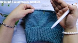 ШАПКА КОШКА очень легко. МК для начинающих