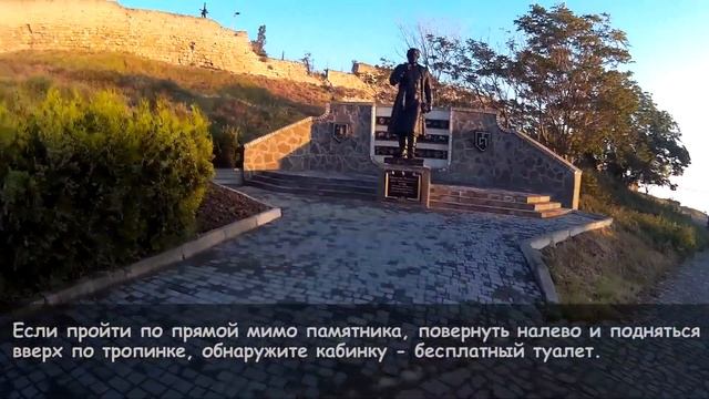 Генуэзская крепость Кафа l Феодосия 2016 l Сундук Путешествий смотреть онлайн