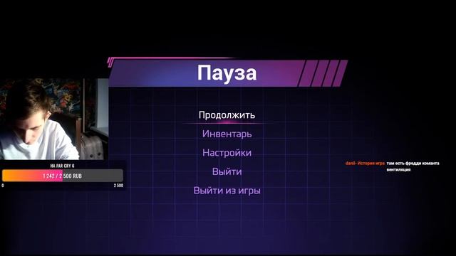 Я глухой стример и играю Five Nights at Freddy’s: Security Breach#3 смотреть онлайн