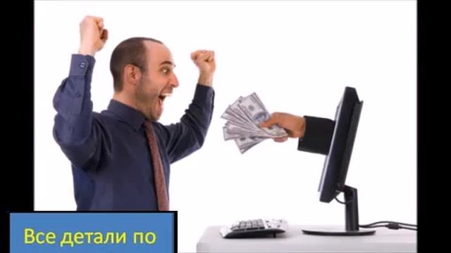 Смотерть Самый Точный Индикатор Для Бинарных Опционов 60 Секунд! 85% Сделок В Прибыли смотреть онлайн