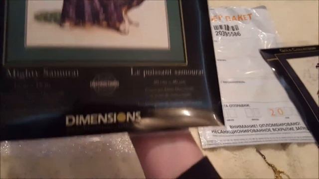 Мои покупки за Январь 2017 Dimensions 03795 и Dimensions 03881СП " Любимый Dimensions" смотреть онлайн