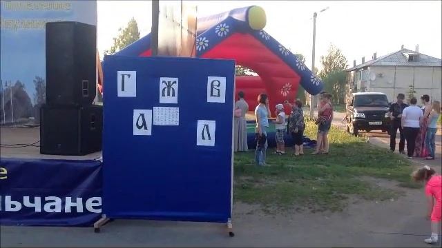 с.Микулино Праздник Славянской Писменности и Культуры. смотреть онлайн