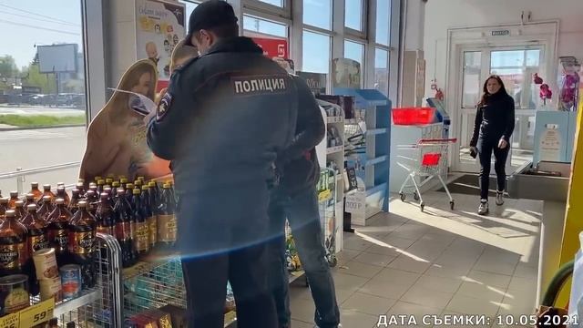 МАГАЗИН СТИРАЕТ СРОКИ ГОДНОСТИ С ПРОСРОЧКИ? ПОЛОЖИЛИ БОЛТ НА ПОКУПАТЕЛЕЙ? смотреть онлайн