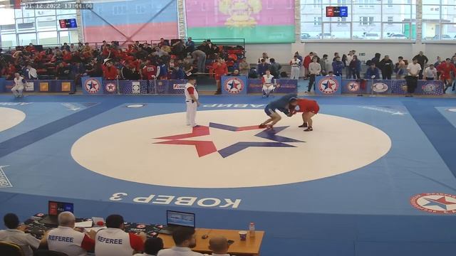 Ковер 3 смотреть онлайн