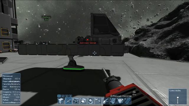Space Engineers | Фейловый Фейл | №4 | смотреть онлайн