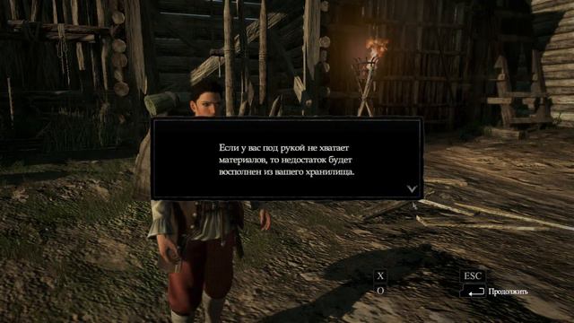 Dragon's Dogma: Dark Arisen - Начало пути смотреть онлайн