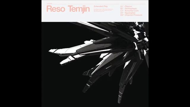 Reso - Armored Core смотреть онлайн