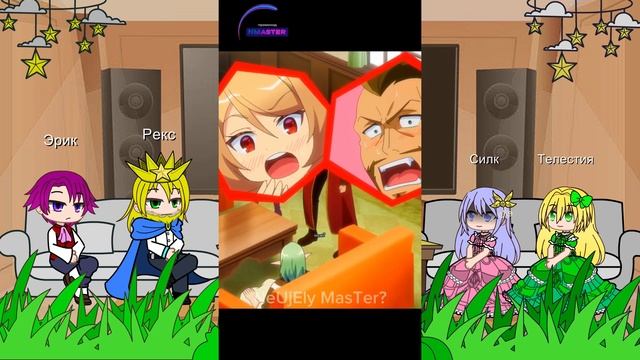 [Ru/Eng]реакция на аниме перерождений дворянин{Gacha React} {Реакция На ТТ