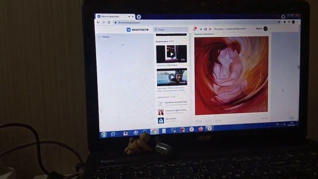 Мои ночные стихи для Вас,Любимые смотреть онлайн