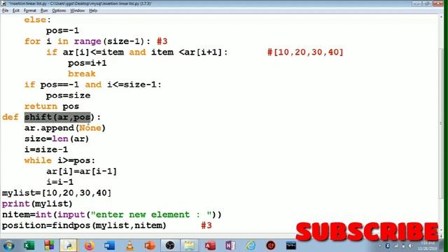 insert & delete element | Linear list | Data structures | class 12 смотреть онлайн