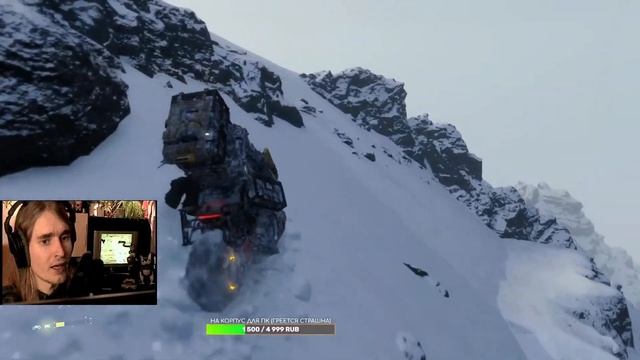 ЛАМПОВЫЙ СТРИМ: №12 Играем в DEATH STRANDING DIRECTOR'S CUT ? (СВЕЖАЯ ГОВЯДИНА!) смотреть онлайн