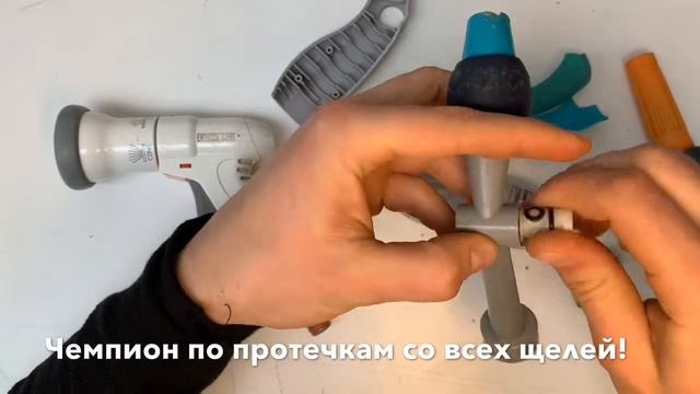 Как грамотно выбрать насадку для шланга смотреть онлайн