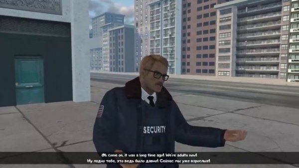 DH Animation Rap Remix - Well Well Well ⚡ [prod. Mixer]