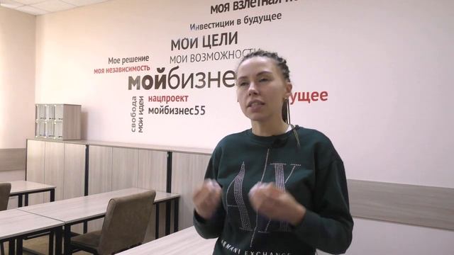 Отзыв участника курса УПРАВЛЕНИЕ ИНФОРМАЦИЕЙ и ВНИМАНИЕМ - Галины Русаковой, Омск, 10.10.2023 смотреть онлайн