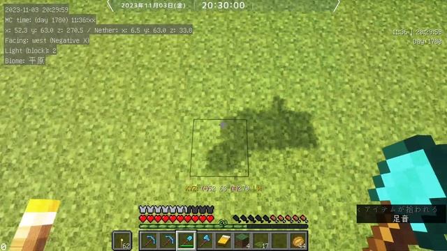 ⛏［ ????????? ］▸ ???. 368［23.11.03］ смотреть онлайн