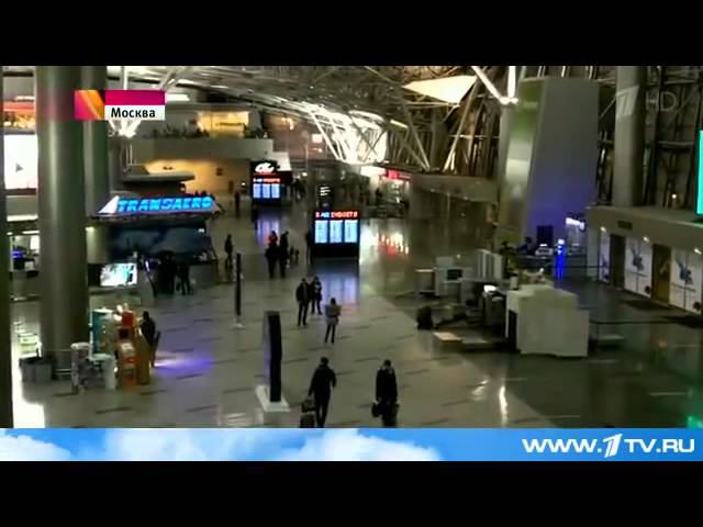 На Москву обрушился мощный снегопад смотреть онлайн