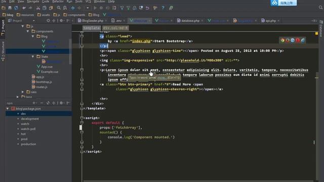 【Vuej 2 3 Laravel 5 4 3】 Swap View Content part 3 смотреть онлайн