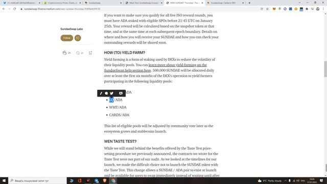 Cardano ADA куда летит? | SundaeSwap Launch | Cardano Scalability Solutions