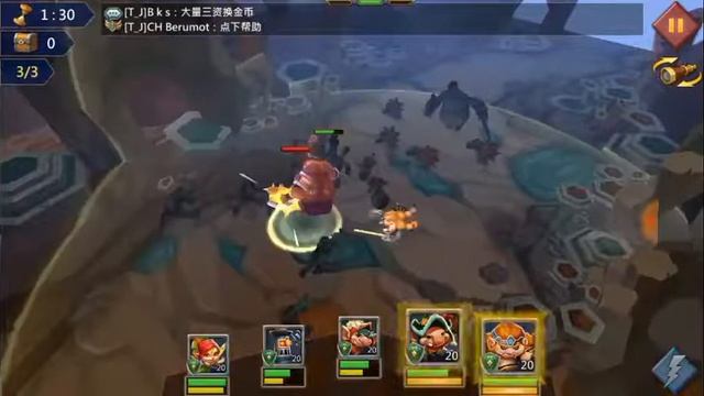 Limited Challenge : Full Steam Ahead Stage 1 Completed | Lord Mobile| смотреть онлайн