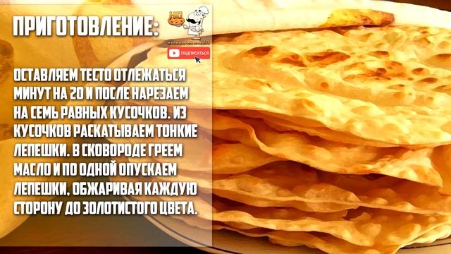 Языки и Культуры