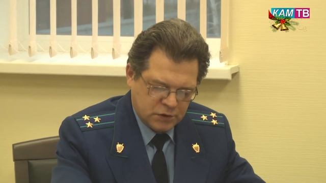 в Каменской межрайонной прокуратуре прошло совещание в формате круглого стола смотреть онлайн