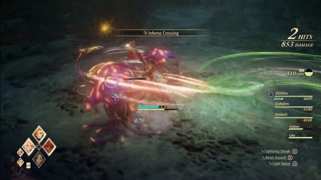 Tales of Arise: P82: Otherworld, Destiny Rift Enda and Phantom Balseph смотреть онлайн