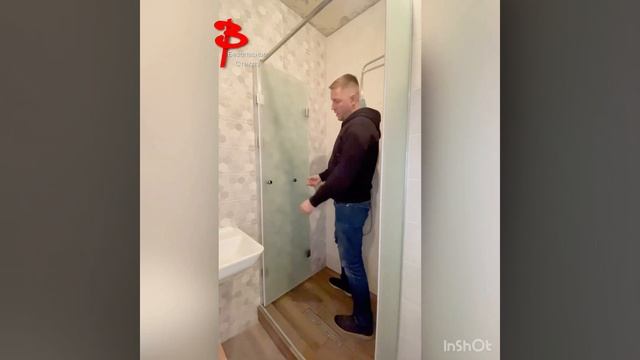 Душевая Перегоподка «Гармошка» смотреть онлайн