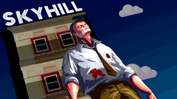 ГРЕБАНЫЙ НЕБОСКРЕБ! ► SkyHill |1|