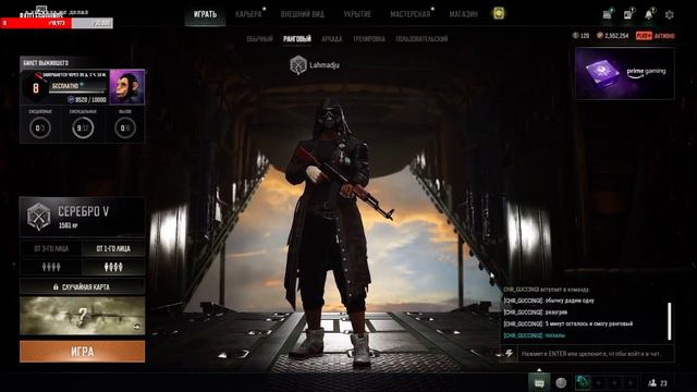 LAHMADJU STREAM PUBG/Почему Камиль не женат? Женитесь по молодухе смотреть онлайн