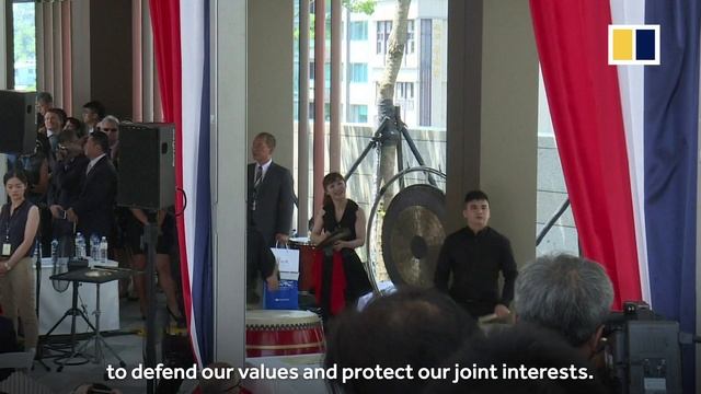 US opens new ‘embassy’ in Taiwan смотреть онлайн