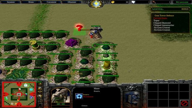 Растим кристаллы в Warcraft 3 - Gem TD смотреть онлайн
