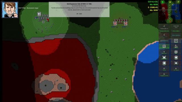 Rusted Warfare / Игры с модом GRID WAR (часть 2) смотреть онлайн