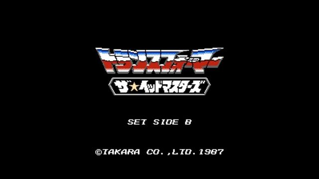 The Best of Retro VGM #2156 - Transformers: The Headmasters (FDS) - Title Screen смотреть онлайн