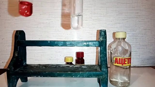 Реакция ХЛОРИДА КОБАЛЬТА и РОДАНИДА КАЛИЯ. Опыты по химии. Chemical experiment. Эксперименты дома. смотреть онлайн