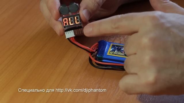 LiPo Battery Low Voltage Tester Buzzer Alarm - RUS смотреть онлайн