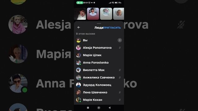 9 ноября 2023 года. Жить не по плоти но по духу, если конечно дух Христов в тебе. смотреть онлайн