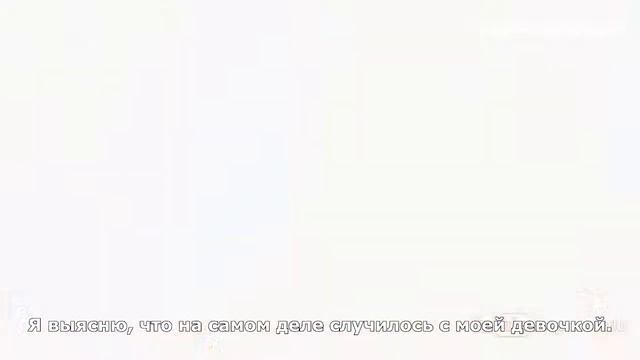 4x05 Promo Rus Sub смотреть онлайн