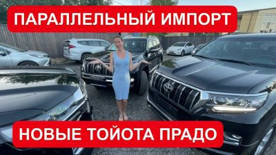 Новости автомобильной индустрии