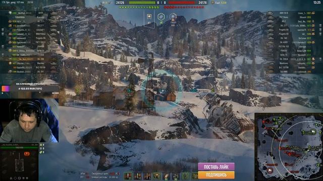 ?ПРЯМОЙ ЭФИР СЛАБОСЛЫШАЩЕГО СТРИМЕРА! / ПО WORLD OF TANKS смотреть онлайн
