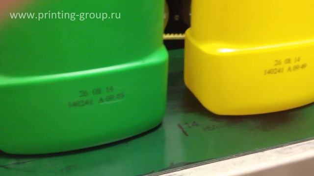 Маркировка пластика HDPE HSAjet Micron